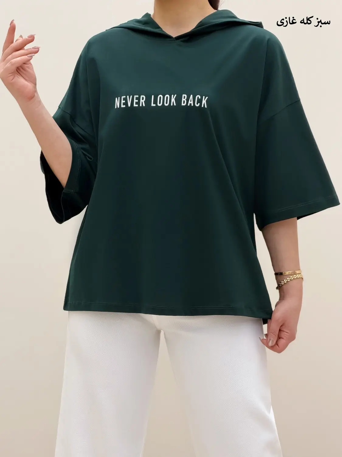 4434-تیشرت کلاهدار never